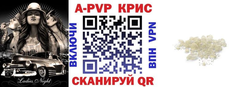 Купить наркотик Прокопьевск COCAIN Мефедрон ГАШ