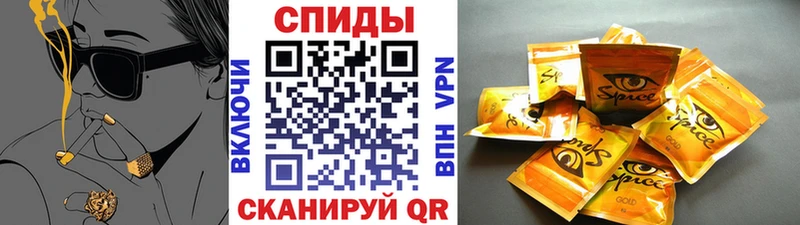 hydra зеркало  Прокопьевск  БУТИРАТ оксибутират 