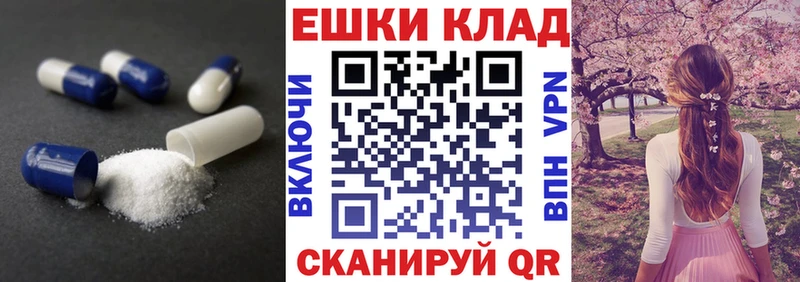 ЭКСТАЗИ louis Vuitton  купить  сайты  блэк спрут ССЫЛКА  Прокопьевск 