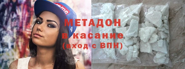 гашишное масло Липки