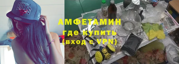 a pvp Абаза