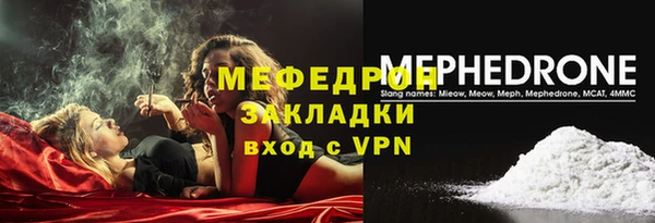 a pvp Абаза