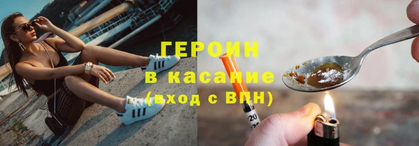 ПСИЛОЦИБИНОВЫЕ ГРИБЫ Абдулино