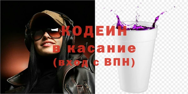 прущая мука Абинск