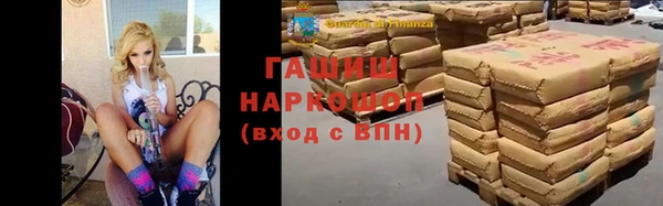 a pvp Абаза