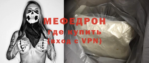 гашишное масло Липки