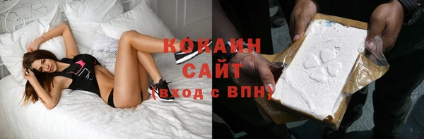 ПСИЛОЦИБИНОВЫЕ ГРИБЫ Абдулино