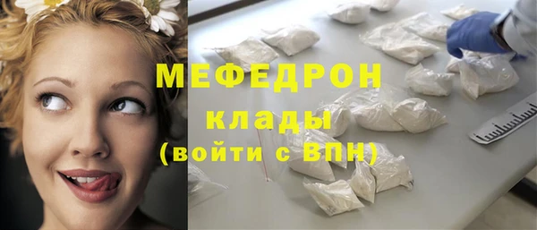 ПСИЛОЦИБИНОВЫЕ ГРИБЫ Абдулино