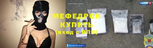 a pvp Абаза
