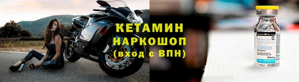 a pvp Абаза