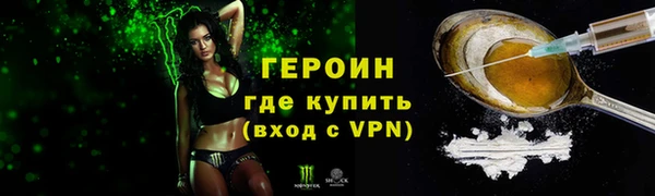 a pvp Абаза