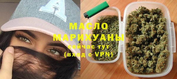 a pvp Абаза