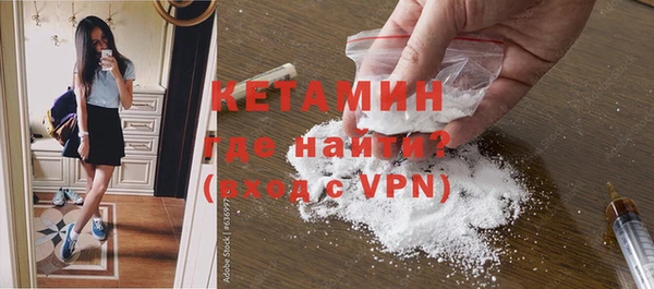 a pvp Абаза