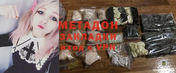 ПСИЛОЦИБИНОВЫЕ ГРИБЫ Абдулино